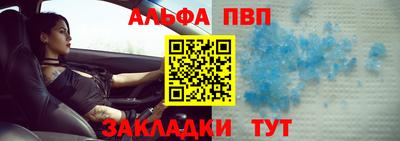 экстази Ростов Великий