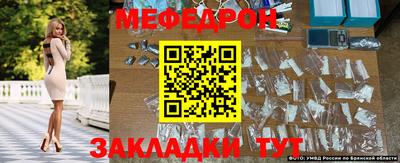 марки lsd Саяногорск