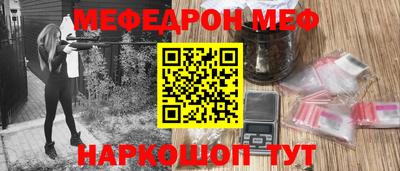 СК Ростов-на-Дону