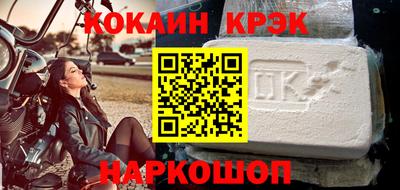экстази Ростов Великий