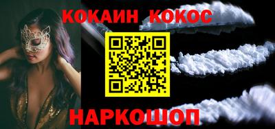 экстази Ростов Великий