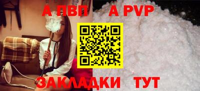 экстази Ростов Великий