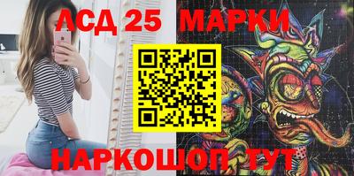 СК Ростов-на-Дону