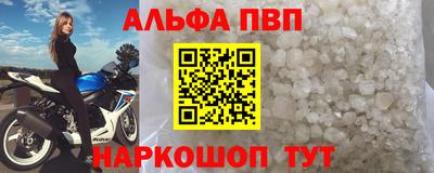 СК Ростов-на-Дону