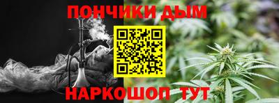 экстази Ростов Великий