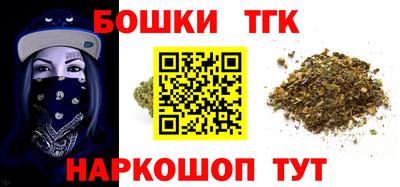 марки lsd Саяногорск