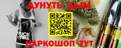 экстази Ростов Великий