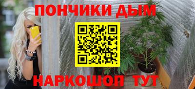 экстази Ростов Великий