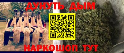 СК Ростов-на-Дону
