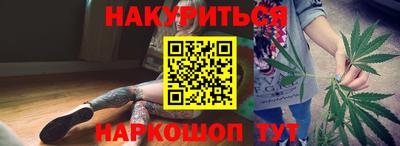 экстази Ростов Великий
