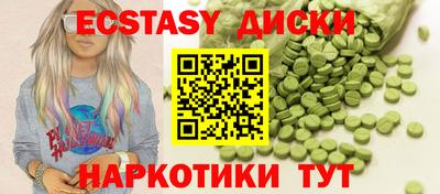 СК Ростов-на-Дону