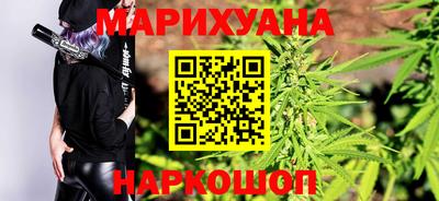 молекула духа Ртищево