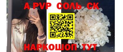 экстази Ростов Великий