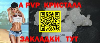 экстази Ростов Великий