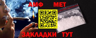 СК Ростов-на-Дону