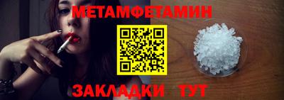СК Ростов-на-Дону