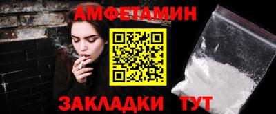 метадон Саянск