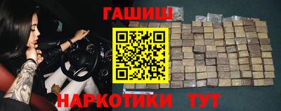 экстази Ростов Великий