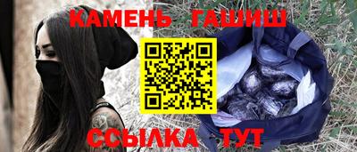 СК Ростов-на-Дону