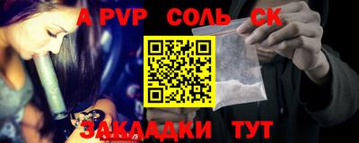 экстази Ростов Великий