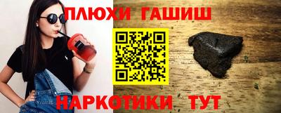 экстази Ростов Великий