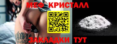 СК Ростов-на-Дону